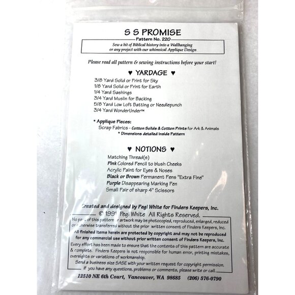 Finders Keepers SS Promise Wall hanging Pattern 220 Noah's Ark Applique Design - Picture 3 of 4